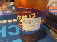-伯友茶记(中华广场店)