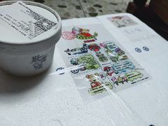 猫山王榴莲-歎雪糕低糖低脂Gelato冰淇淋