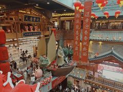 -唐山宴大唐州府精品中餐