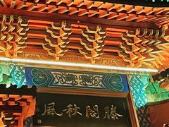 -寻梦滕王阁实景演出