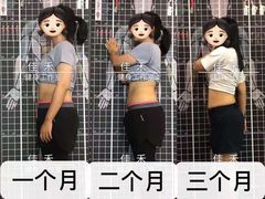 -佳禾健身(三元里店)