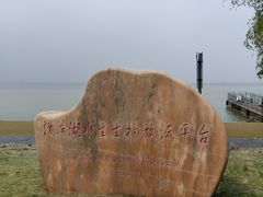 -洪泽湖古堰景区