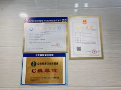 点击看大图 -痘院士专业祛痘皮肤管理