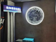 -Y&Y创意真人密室逃脱馆(人民广场步行街店)