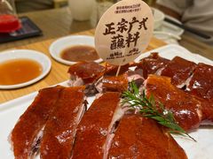 -粤集·手工粤菜(皇庭广场店)