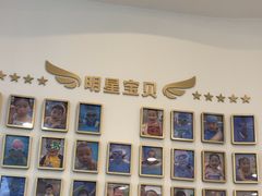 -龙格亲子游泳·水育早教运动中心(龙湾天街店)