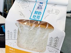 -盒马鲜生(189购物中心店)