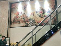 -粤潮牛肉火锅店(江南大道店)