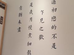 -文叔·湖北名小吃·小龙虾(华强北店)