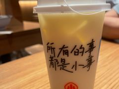 -康友四季(碧云路店)