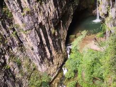 -鹿院坪生态旅游景区