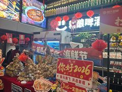 -管氏翅吧(广渠门店)