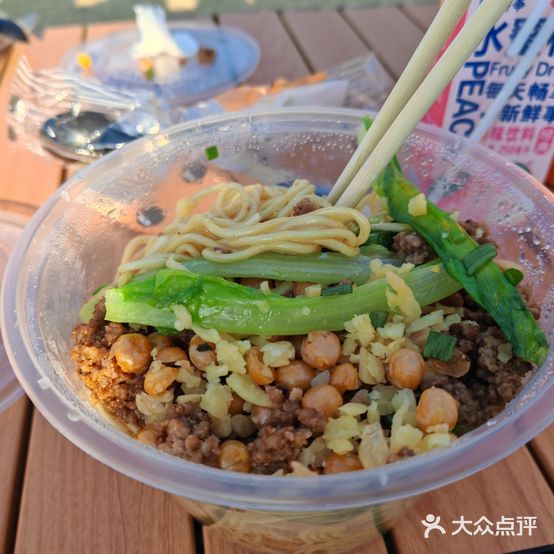 重庆小面(福州店)