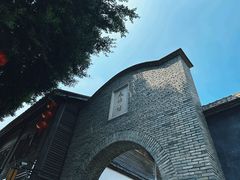 -三坊七巷历史文化街区