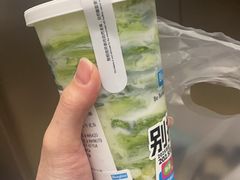 -Blueglass酸奶(财富购物中心店)