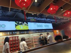 -宽城子美蛙毛肚自助火锅(建邺万达步行街店)