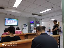 -中国福利会国际和平妇幼保健院(徐汇院区)