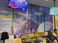 -天空之城蹦床攀岩运动馆·团建拓展·亲子游乐·生日派对(合肥店)