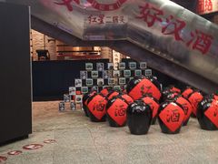 -和平菓局(王府井店)