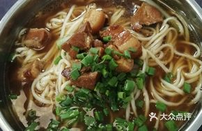 Private Family Braised Pork Noodles