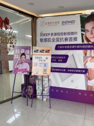 -至简医疗美容·医生集团