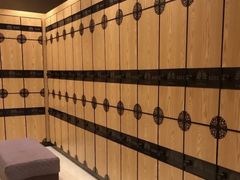 -华远汤泉