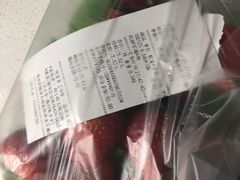 -果多美(三里河店)