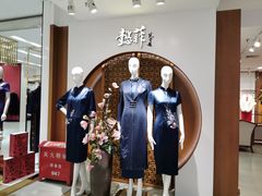 -懿菲(西单商场西单北大街店)