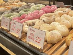 -木子木水日式烫面包(龙湖金沙天街店)