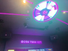 -星聚会KTV(景枫中心店)