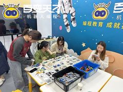 -百变天才机器人编程中心·信奥·VEX竞赛·无人机(金田广场店)