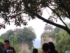 -窦圌山风景区