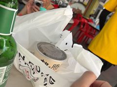 -新峰肉骨茶