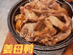 -林四喜·闽南传家菜(鼓浪屿店)