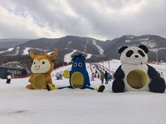 -鳌山滑雪度假区