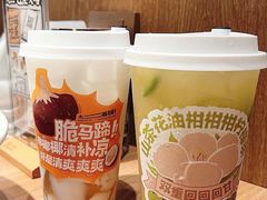 -太二酸菜鱼(天鹅湖万达店)