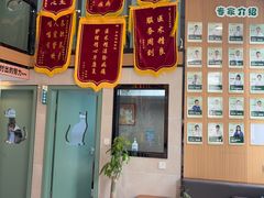 -半岛宠物医院24小时·内窥镜·牙科·碎石中心(府城大道店)