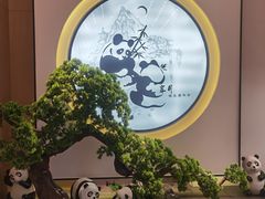 -享月汤皇·海鲜小火锅·聚会(曲江创意谷店)