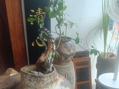 -道南書院·私房菜·早午茶·茶馆