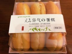 天山空气蛋糕-绿姿鲜奶烘焙(朝晖店)