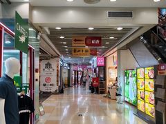 -富邦中心WEST POINT CENTRE