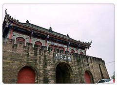 -金堂县云顶石城风景区