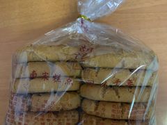 -南宋胡记(杭州体育场路店)