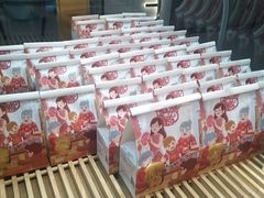 -爸爸糖吐司面包(兰州中心店)