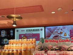 -御品轩(汉神购物广场店)