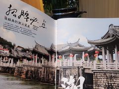 -悠乐汇