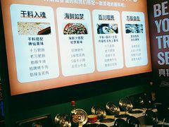 -向外鱼乐·土菜·虹鳟鱼