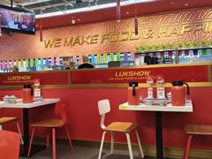 -禄鼎记·多口味酸菜鱼(白云万象汇店)