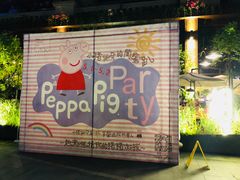 -胡桃里乐队酒馆(鎏嘉码头店)