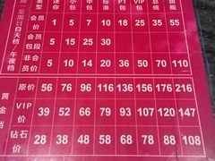 -开乐迪KTV(石桥店)